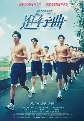 被ktv敏敏调教成奴的全过程